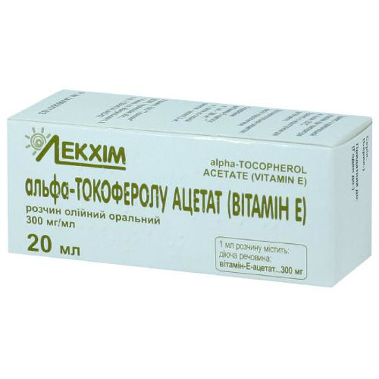 Альфа-Токоферола ацетат Вітамін Е розчин масляний оральний 300 мг/мл флакон 20мл